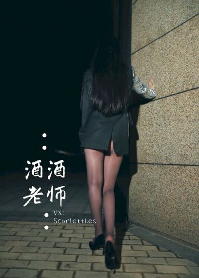 中央舞台：踮起脚尖