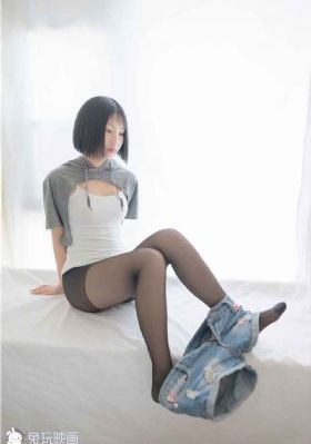 新女性