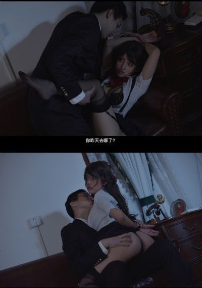 丑女大翻身